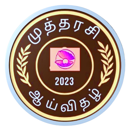 MUTHTHARASI – Art Literary Culture Tamil Journal